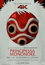 PRINCIPESSA MONONOKE